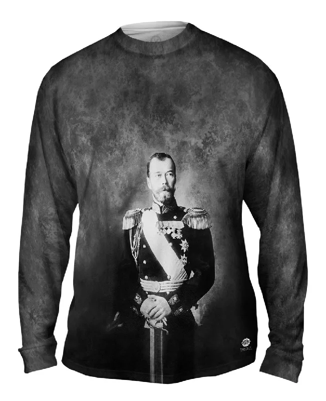 Cool Gear World History Mikola II